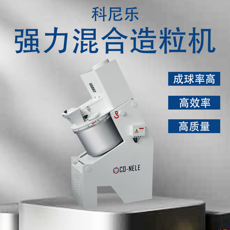 强力混淆造；；；；；