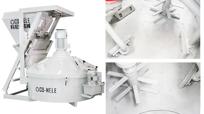 陶瓷透水砖搅拌机