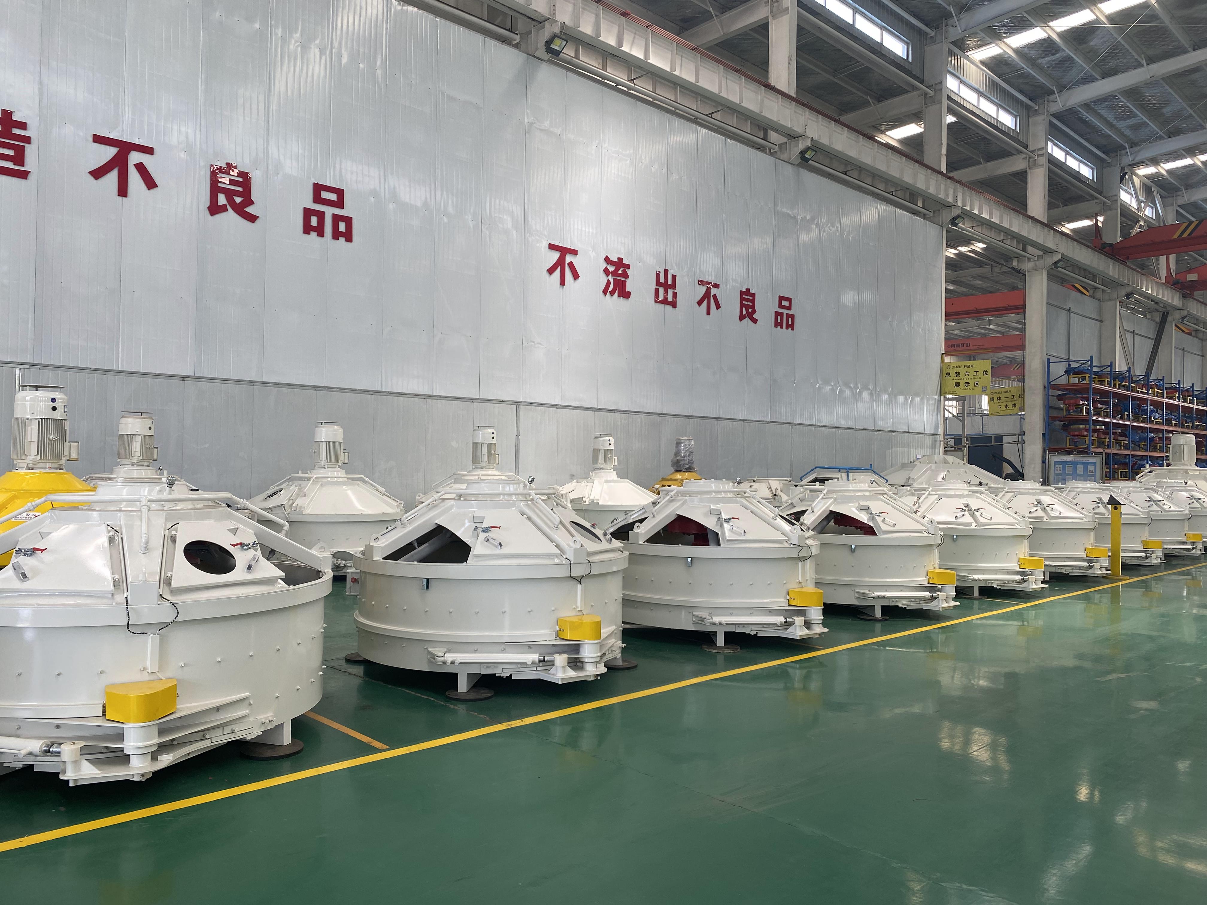 立轴行星搅拌机