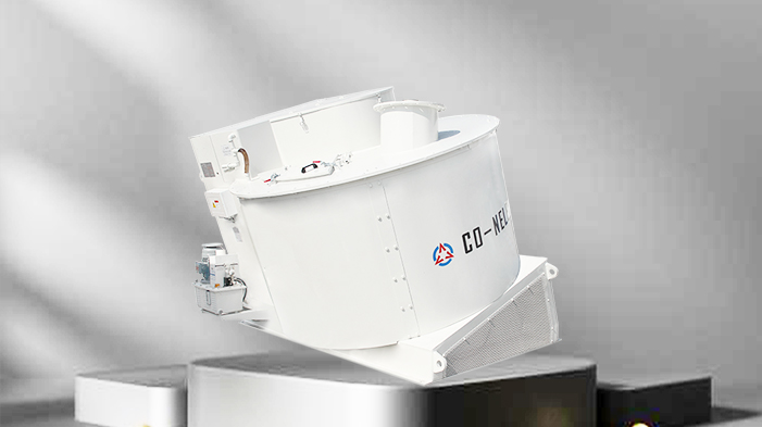 耐火质料强力混淆机