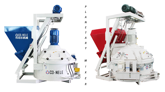 水泥制品混凝土搅拌机