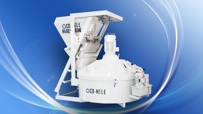 立轴行星式搅拌机