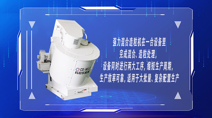 3868la银河总站(china)股份有限公司 - Make It Possible