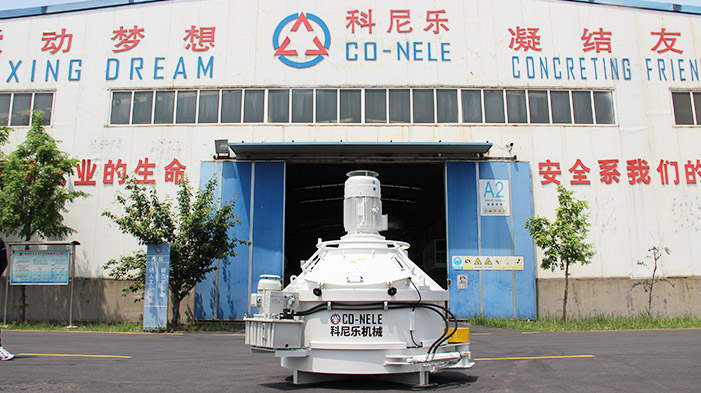 立轴行星搅拌机