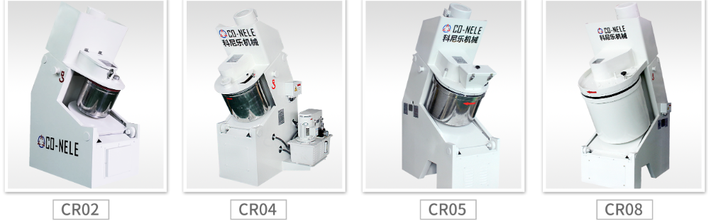 实验室锂电池混淆机