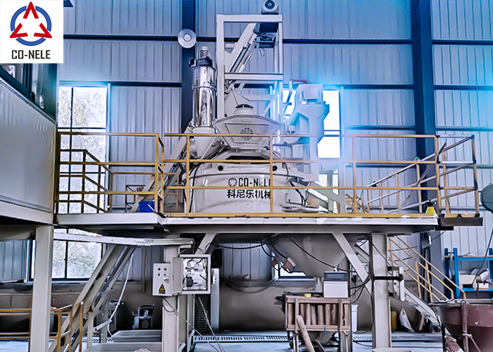 耐火质料搅拌机-立轴行星式搅拌机