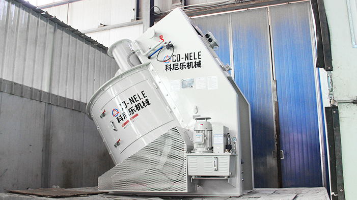 倾斜式混淆造；；；；；