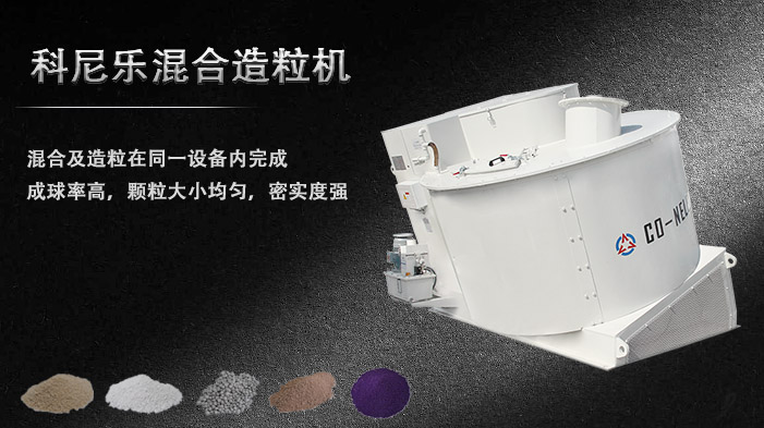 石油支持剂混淆造；；