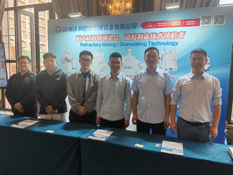 耐火质料领域混淆造粒制备手艺领航者