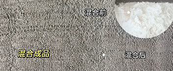 3868la银河总站造粒效果