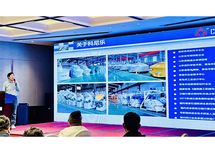 3868la银河总站混淆机在UHPC行业的难点痛点一体化解决计划