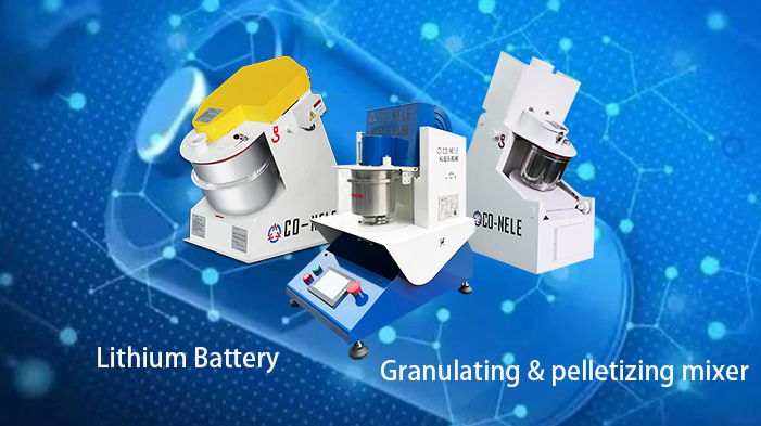 冶金粉末行业实验室强力混淆造；；；；；