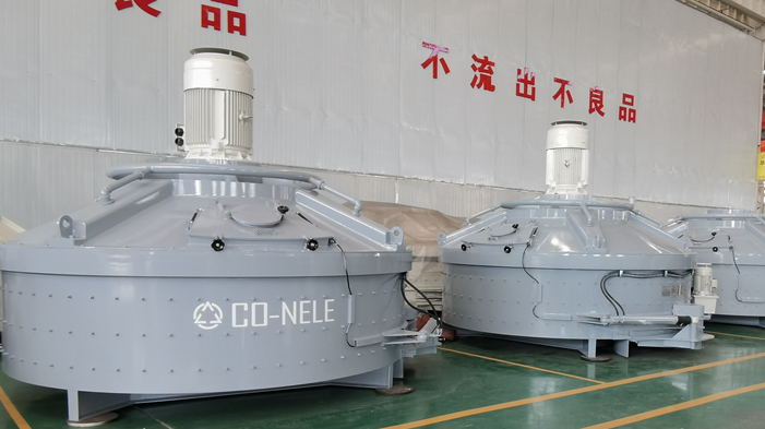 3868la银河总站立轴行星式搅拌机