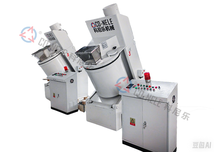 3868la银河总站实验室小型造粒；；；