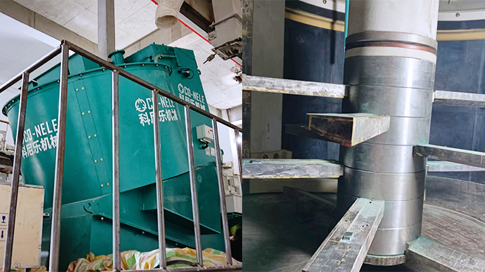 耐火质料强力混淆机