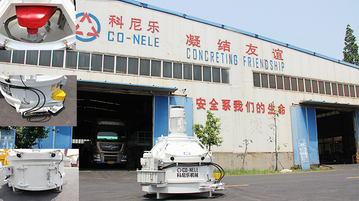 CMP330立轴行星式搅拌机