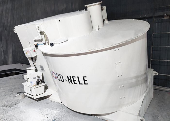 磁性子料倾斜式混淆造粒唬；