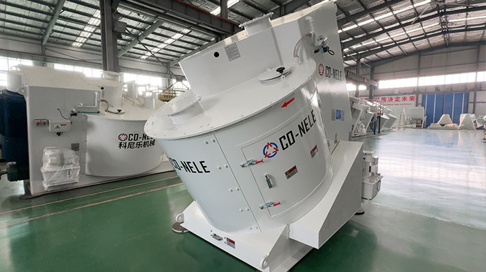 固废环保行业倾斜式混淆造粒；；；；