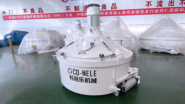 耐火质料行星搅拌机