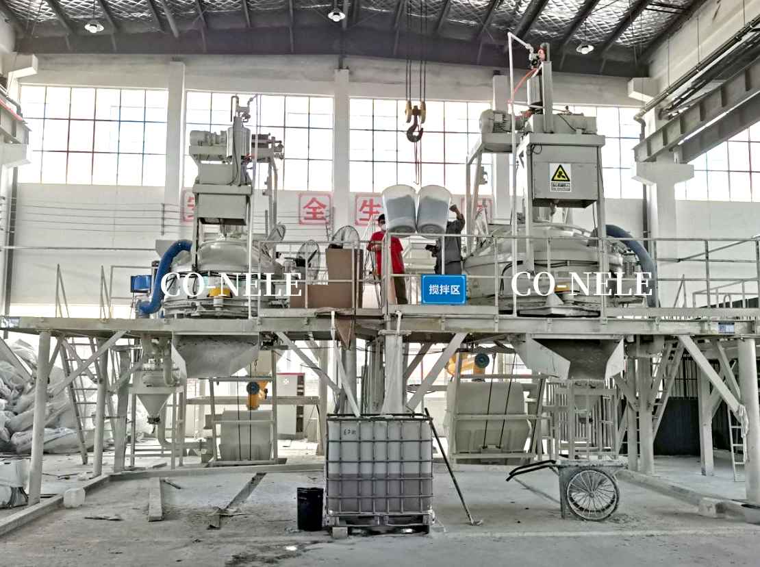 超高性能混凝土搅拌机