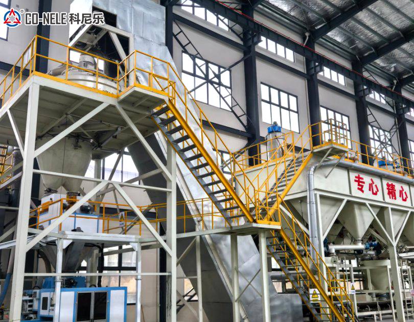 耐火质料搅拌机2