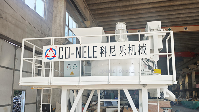 3868la银河总站立轴行星式搅拌机 氢氧化钙干粉混淆搅拌机