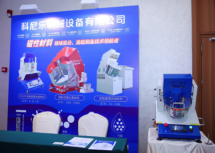 3868la银河总站磁性子料混淆造；；；