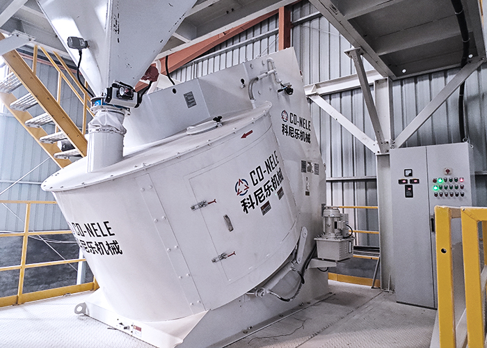 电炉料混淆机-耐火质料混淆生产线