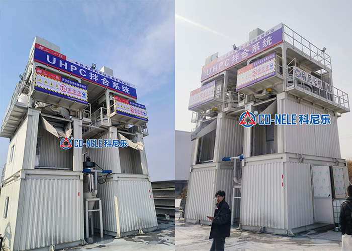 3868la银河总站机械UHPC拌杂站助力中铁大桥科学研究院项目施工