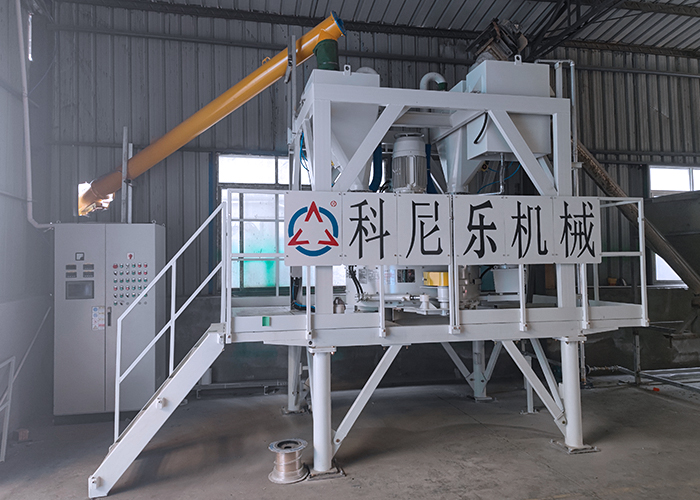 XPS聚苯乙烯板搅拌机 立轴行星式搅拌机