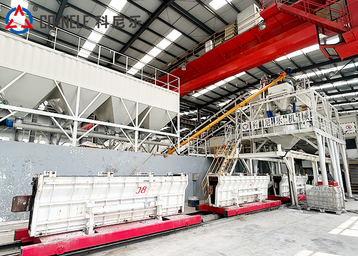 预制构件搅拌机