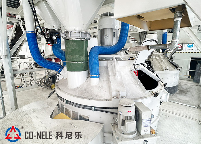 预制构件搅拌机