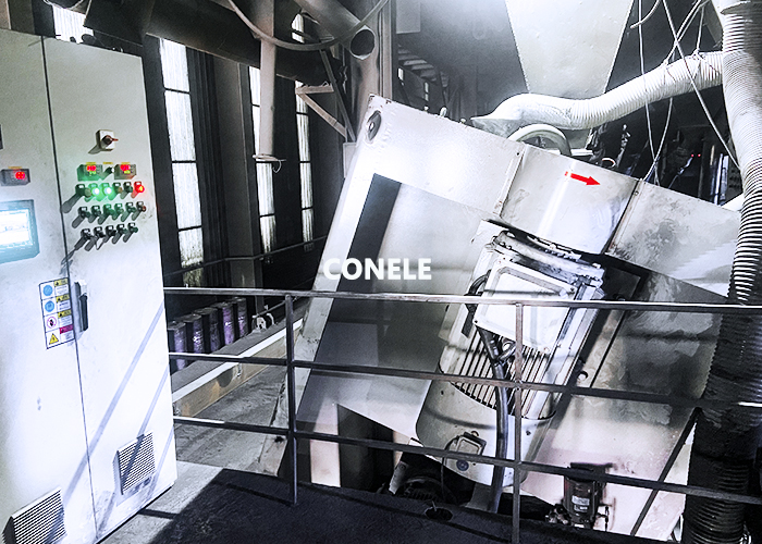 CR24强力耐火质料混淆机（出料容量：1500L）—镁碳砖生产专用解决计划