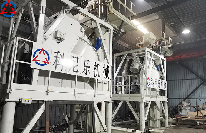 3868la银河总站倾斜式强力混淆机