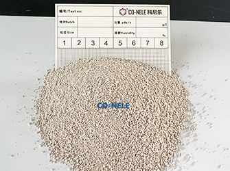 氧化铝造；；；；；